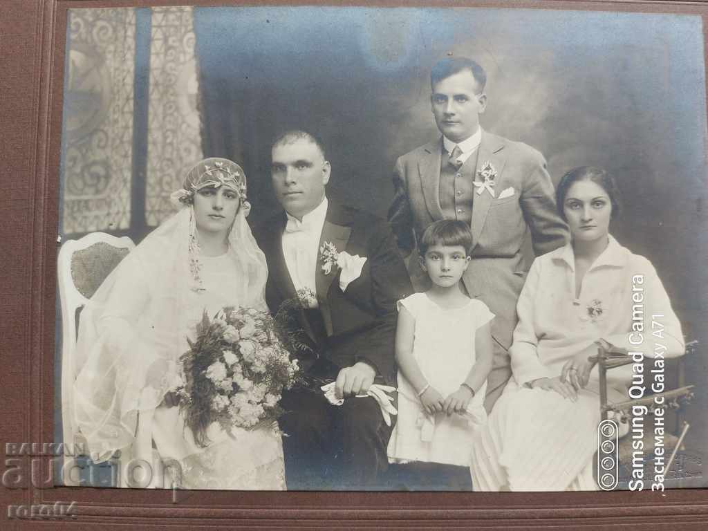 Auction  M. KURTS - SOFIA