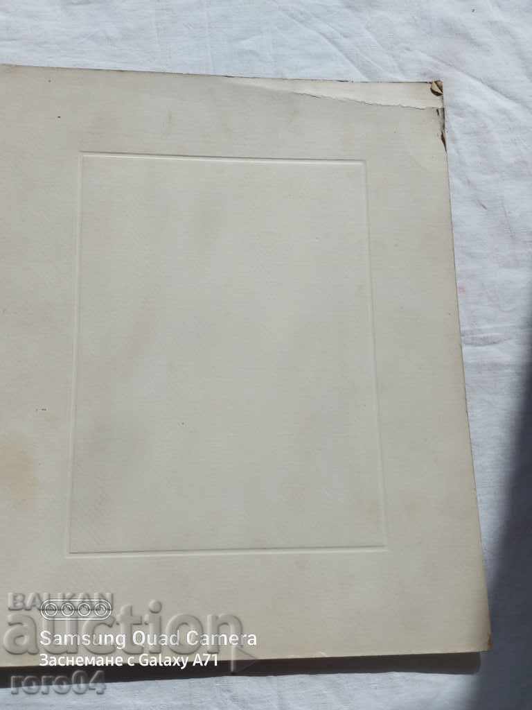 M. KURTS - SOFIA - 5