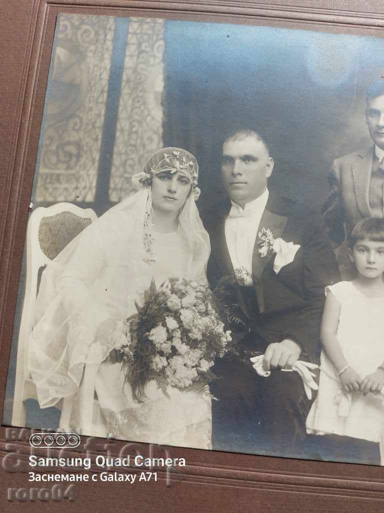 M. KURTS - SOFIA - 6