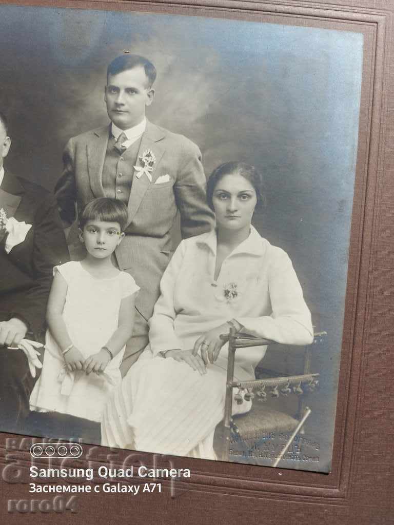 M. KURTS - SOFIA - 7