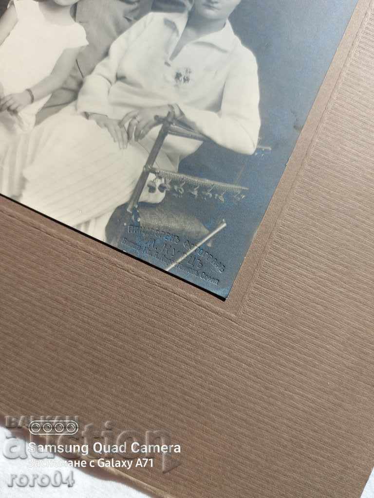 M. KURTS - SOFIA with price 17.99 BGN | € 9.20 M. KURTS - SOFIA with price 17.99 BGN | € 9.20