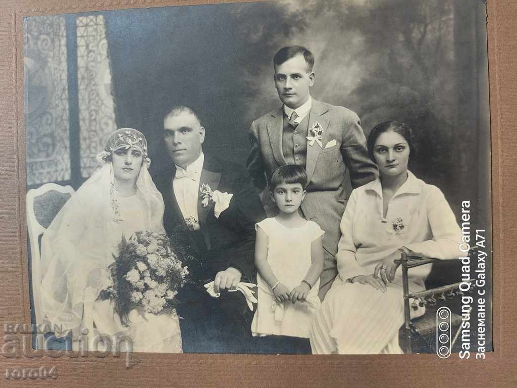 Auction M. KURTS - SOFIA Auction M. KURTS - SOFIA