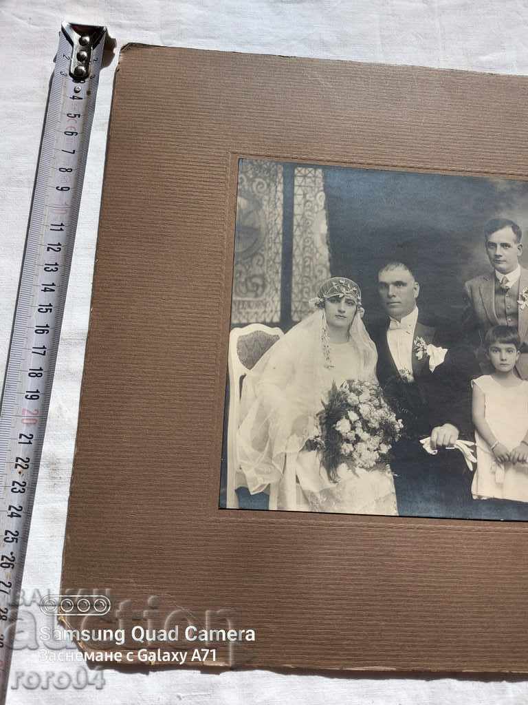 M. KURTS - SOFIA - 5 M. KURTS - SOFIA - 5