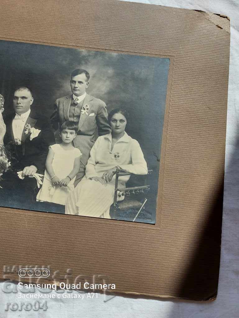 M. KURTS - SOFIA - 6 M. KURTS - SOFIA - 6