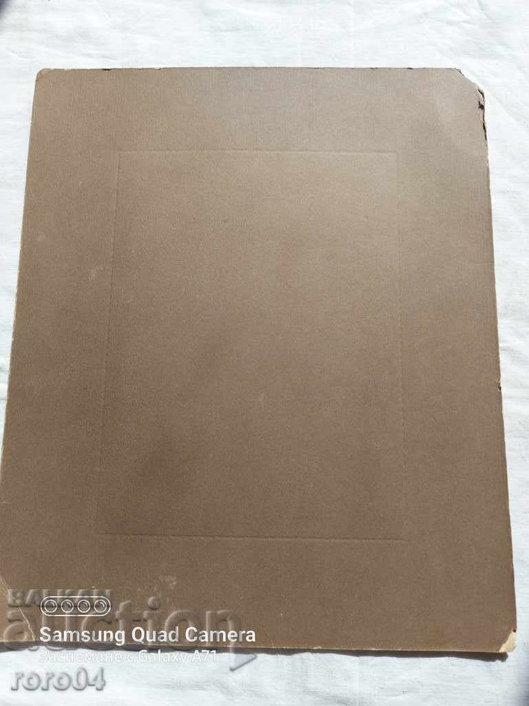 M. KURTS - SOFIA - 7 M. KURTS - SOFIA - 7