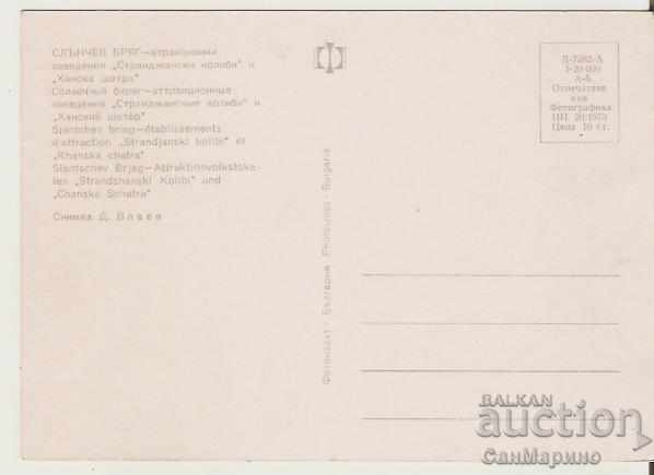 Card Bulgaria Sunny Beach Hanska shatra 2 ** with price 0.80 BGN | € 0.41 Card Bulgaria Sunny Beach Hanska shatra 2 ** with price 0.80 BGN | € 0.41