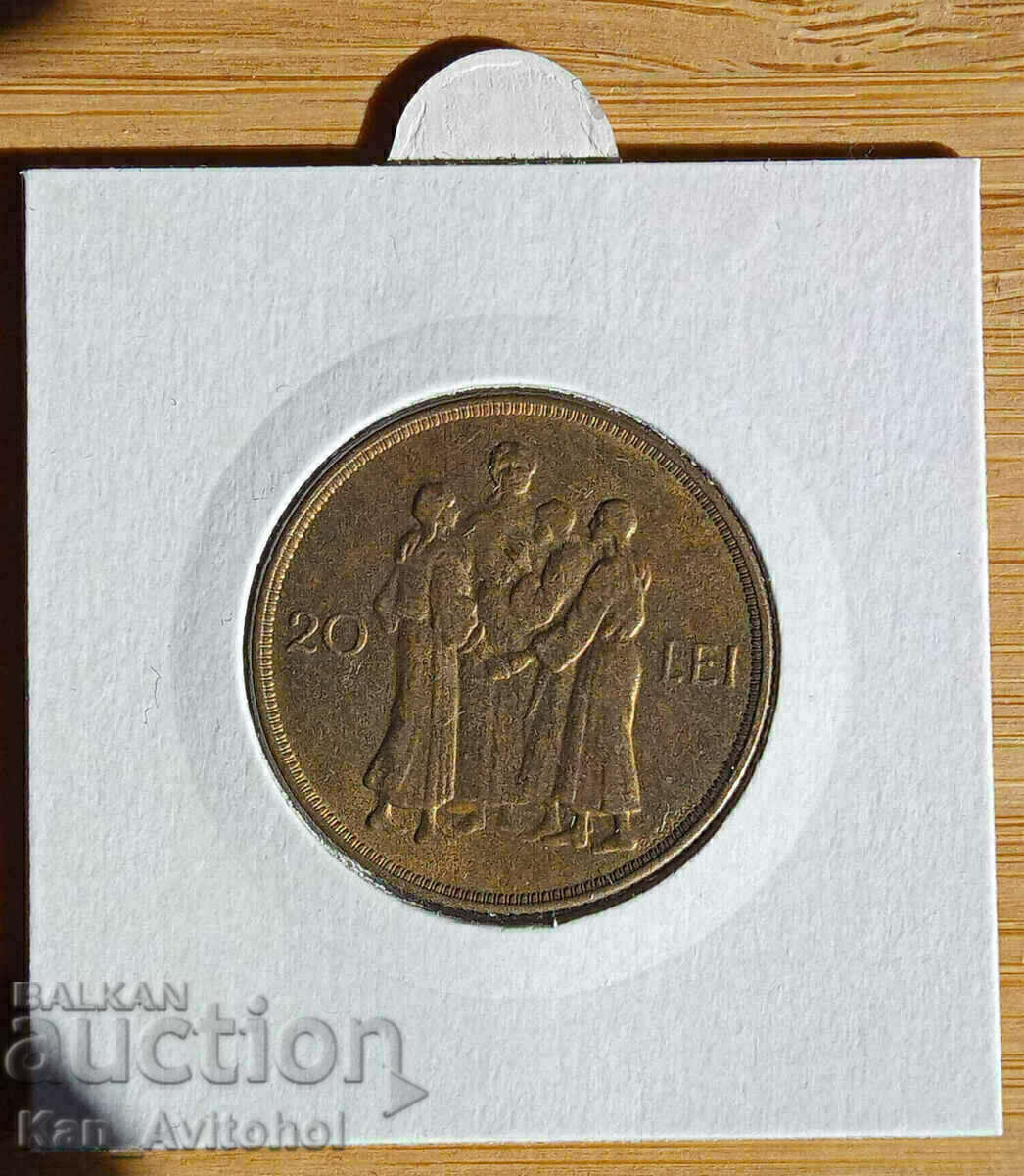 20 lei Romania 1930 People King Mihai I with price 150.00 BGN | € 76.69 20 lei Romania 1930 People King Mihai I with price 150.00 BGN | € 76.69