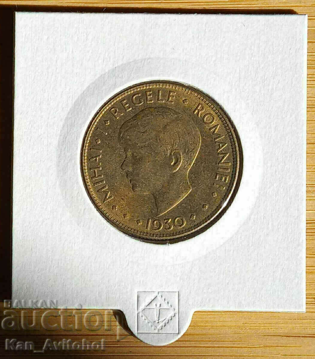 20 lei Romania 1930 People King Mihai I