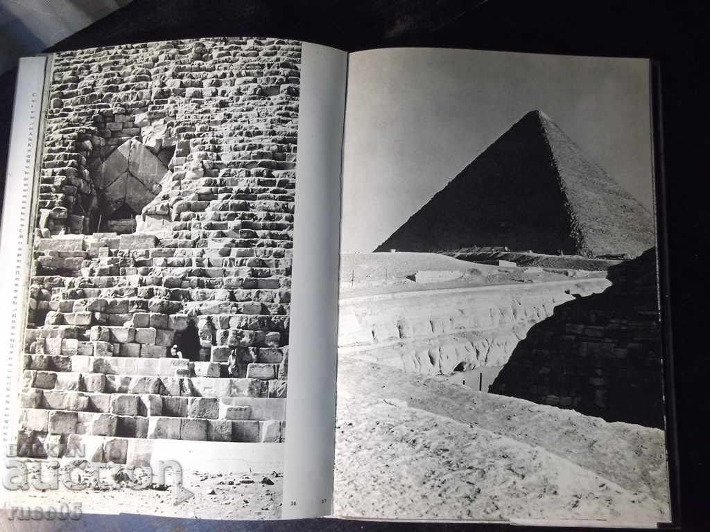 Delivery of Book "Pyramids - K. Mihalovski" - 120 pages. Delivery of Book "Pyramids - K. Mihalovski" - 120 pages.