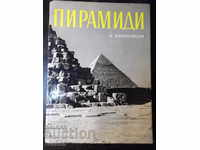 Book "Pyramids - K. Mihalovski" - 120 pages.