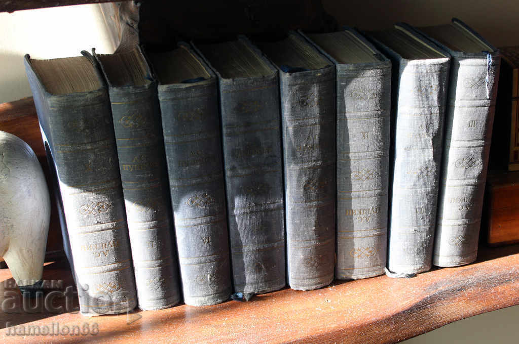 Pushkin, a classic. 8 volumes of old editions