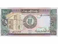 100 λίρες 1989, Σουδάν