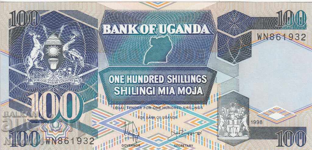 100 shillings 1998, Uganda 100 shillings 1998, Uganda