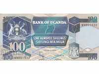 100 shillings 1998, Uganda