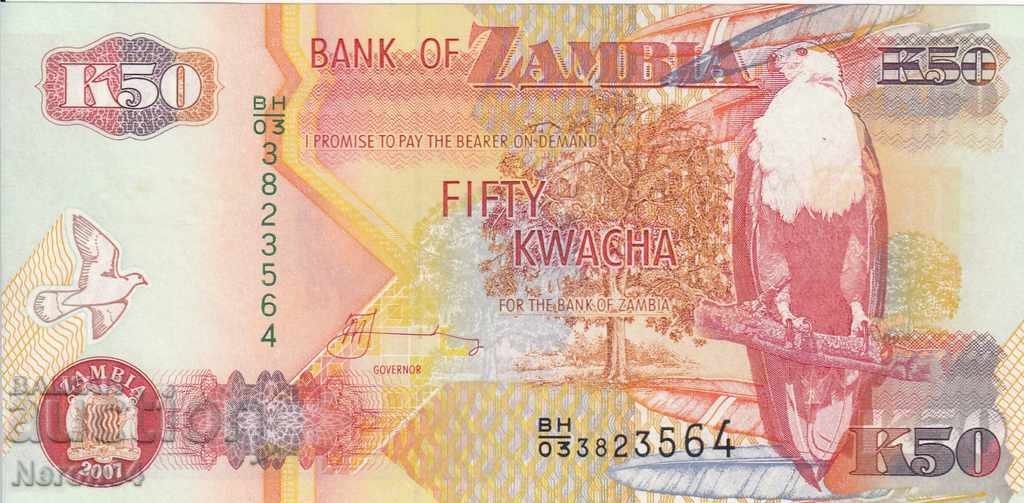 50 kvacha 2007, Ζάμπια