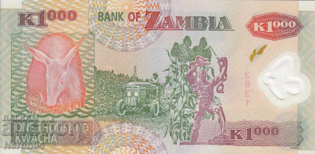 1000 kvacha 2009, Zambia with price 4.99 BGN | € 2.55 1000 kvacha 2009, Zambia with price 4.99 BGN | € 2.55