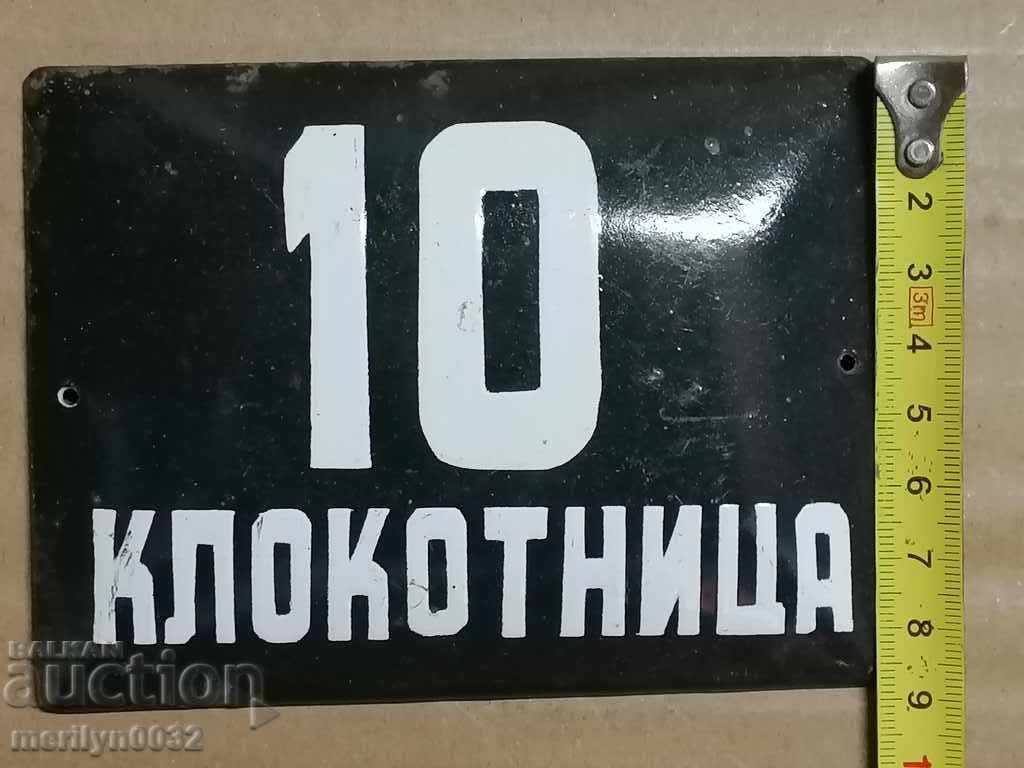 Delivery of Enameled plate, plate Delivery of Enameled plate, plate