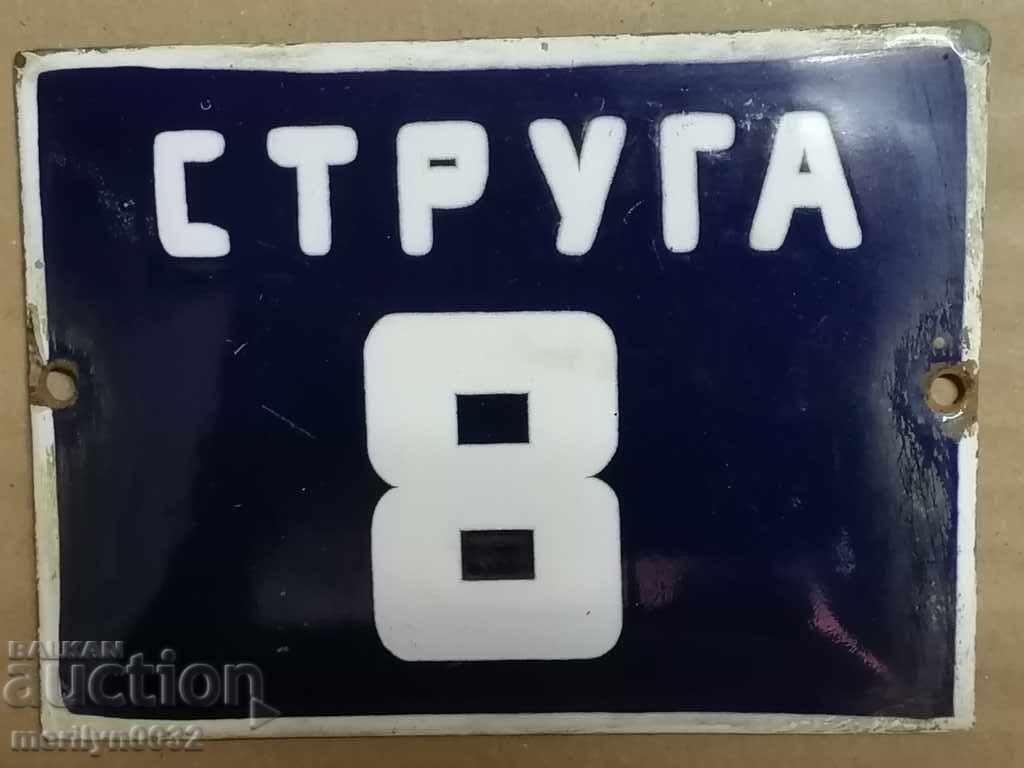 Delivery of Enameled plate, plate Delivery of Enameled plate, plate