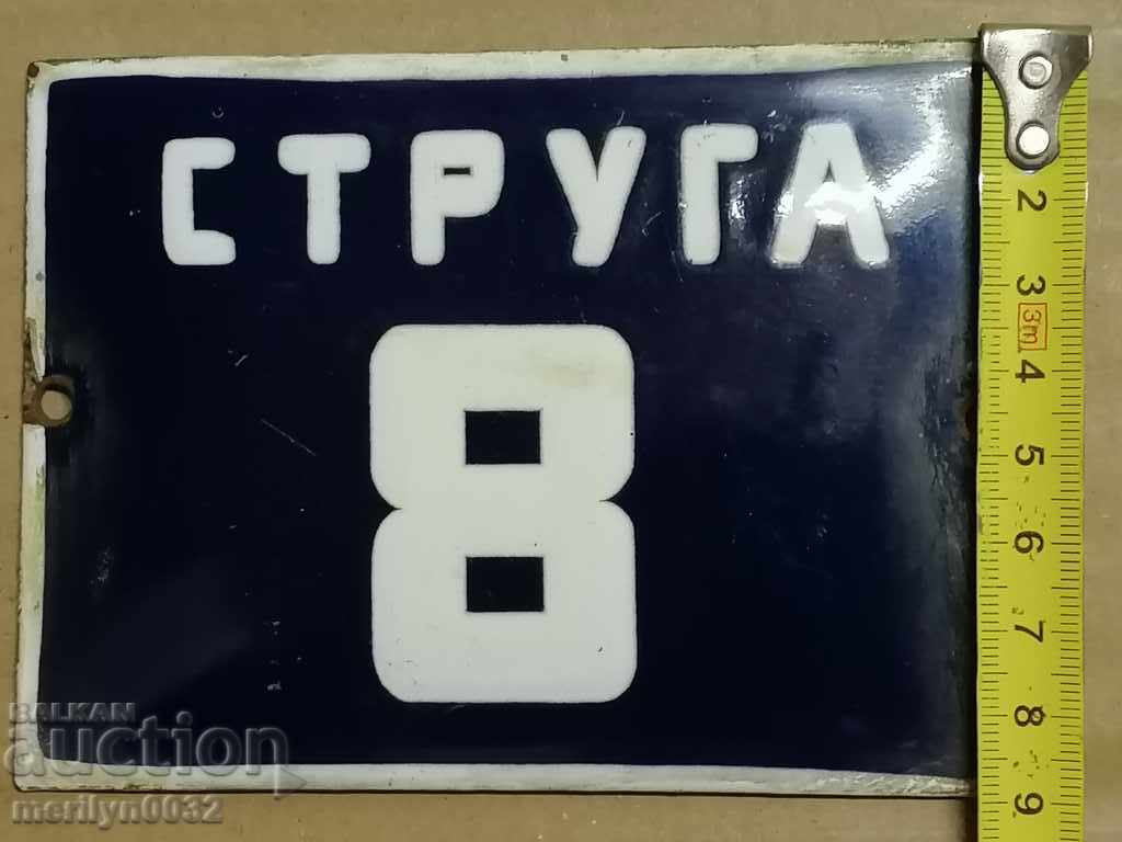 Enameled plate, plate - 5 Enameled plate, plate - 5