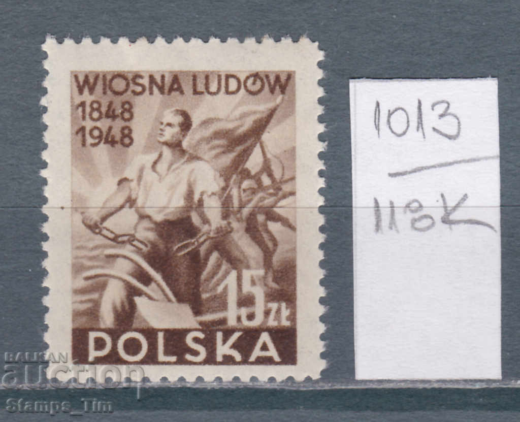 118K1013 / Poland 1948 100 years since the revolution of 1848 (**)