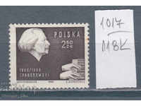 118K1017 / Polonia 1960 Ignacy Jan Paderewski - pianist co (**)