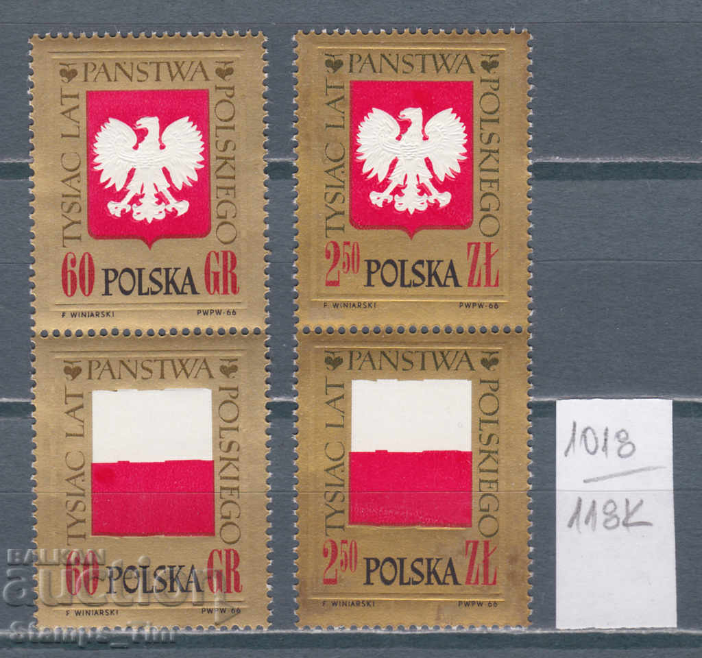 118K1018 / Polonia 1966 A 1000-a aniversare a Poloniei (**)