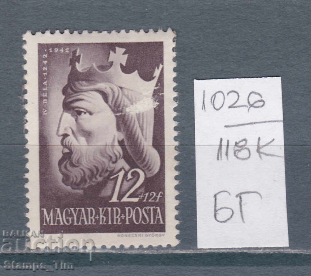 118K1026 / Ungaria 1942 Bela IV este regele Ungariei și Croației (BG)