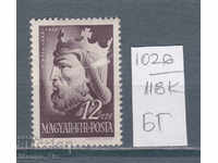 118K1026 / Ungaria 1942 Bela IV este regele Ungariei și Croației (BG)