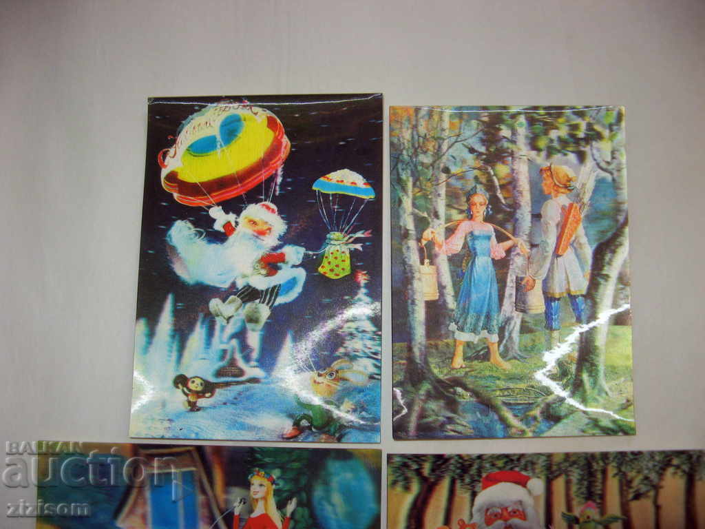 POSTCARDS OF THE USSR 3D STEREO with price 24.00 BGN | € 12.27 POSTCARDS OF THE USSR 3D STEREO with price 24.00 BGN | € 12.27