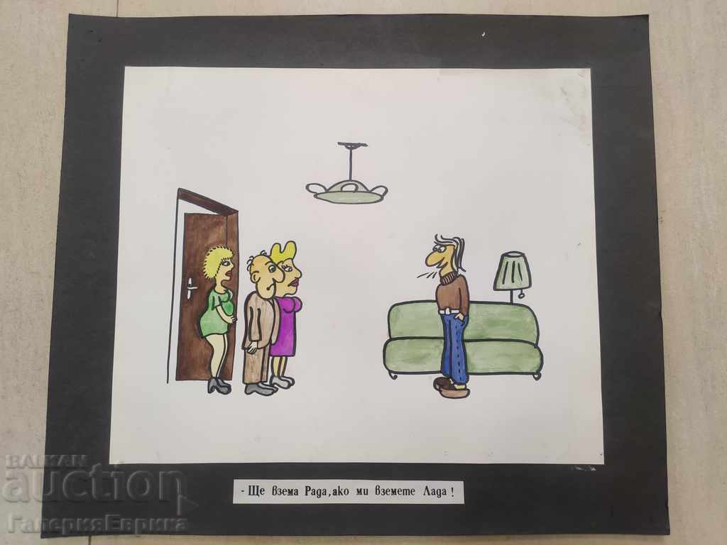 Cartoon colored pencils on expensive paper with print with price 19.00 BGN | € 9.71 Cartoon colored pencils on expensive paper with print with price 19.00 BGN | € 9.71