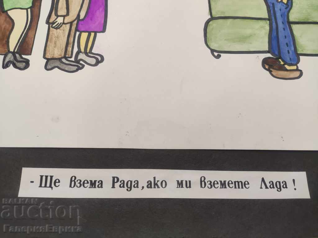 Cartoon colored pencils on expensive paper with print - 5 Cartoon colored pencils on expensive paper with print - 5