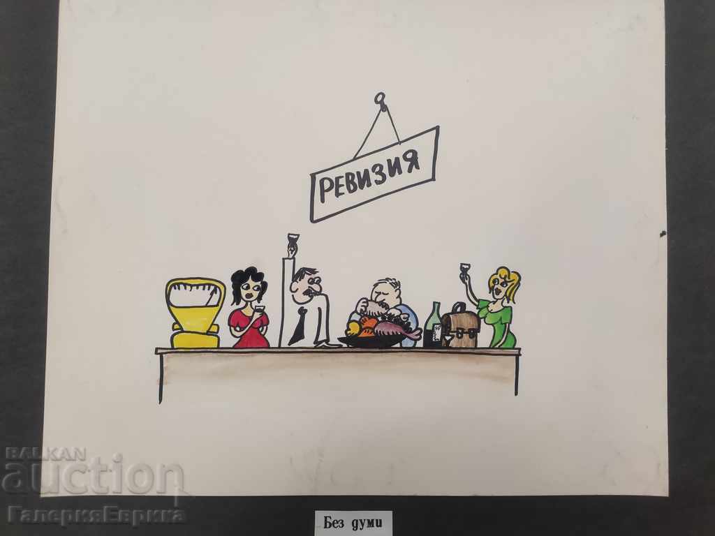 Cartoon colored pencils on expensive paper with print with price 19.00 BGN | € 9.71 Cartoon colored pencils on expensive paper with print with price 19.00 BGN | € 9.71