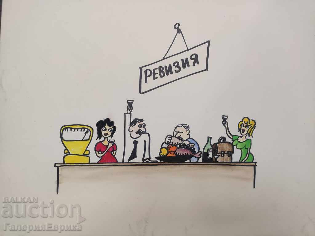 Auction Cartoon colored pencils on expensive paper with print Auction Cartoon colored pencils on expensive paper with print