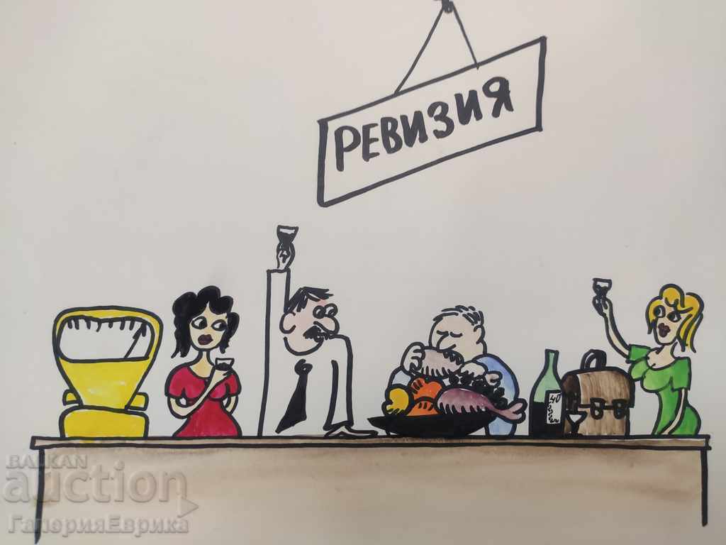 Delivery of Cartoon colored pencils on expensive paper with print Delivery of Cartoon colored pencils on expensive paper with print