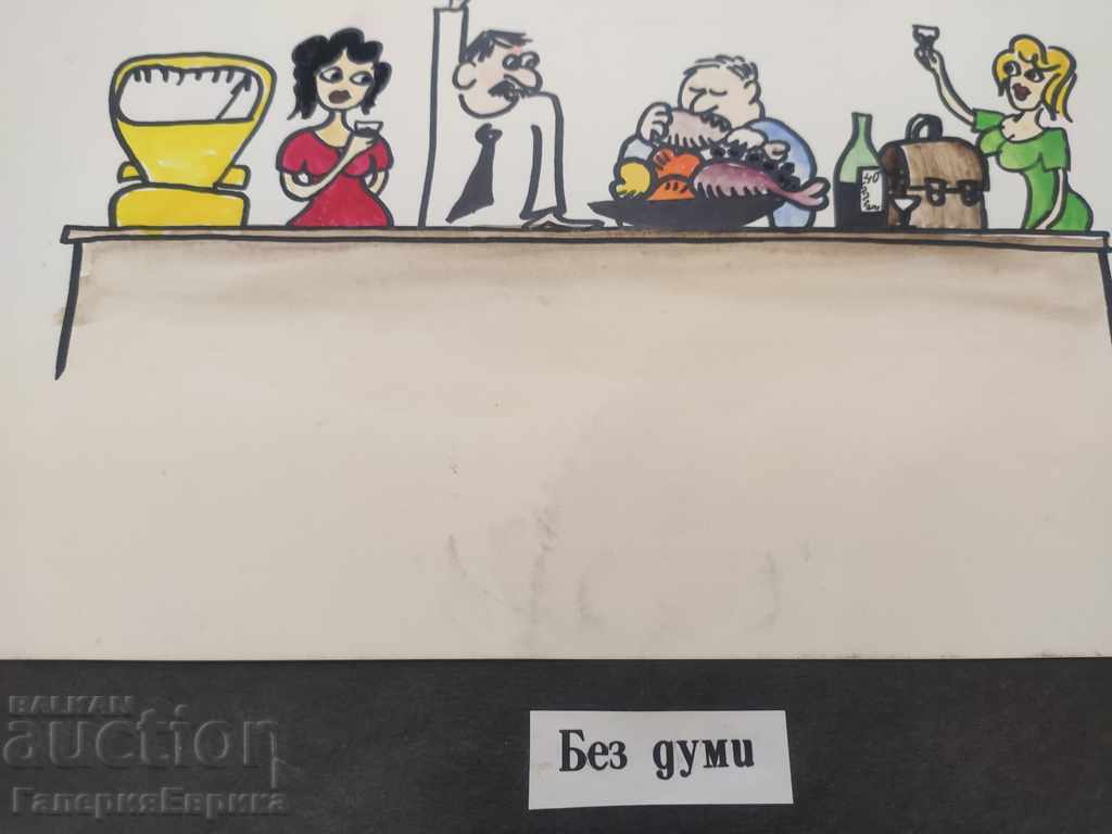 Cartoon colored pencils on expensive paper with print - 5 Cartoon colored pencils on expensive paper with print - 5