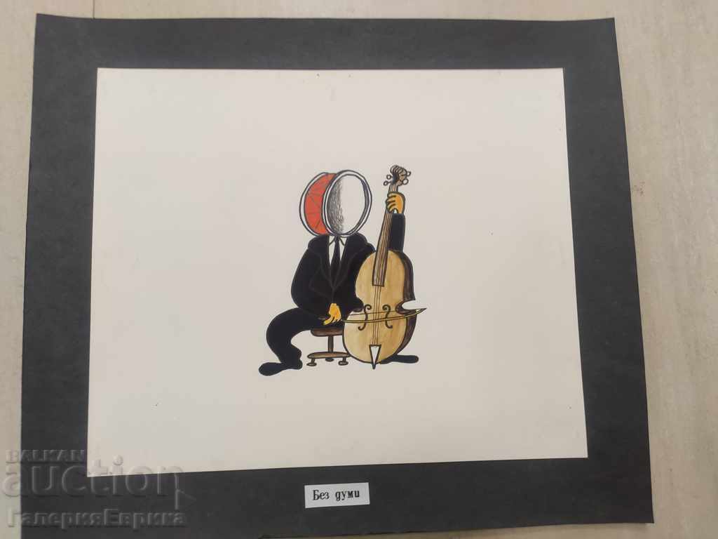 Cartoon colored pencils on expensive paper with print with price 19.00 BGN | € 9.71 Cartoon colored pencils on expensive paper with print with price 19.00 BGN | € 9.71