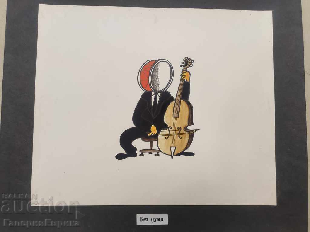 Auction Cartoon colored pencils on expensive paper with print Auction Cartoon colored pencils on expensive paper with print