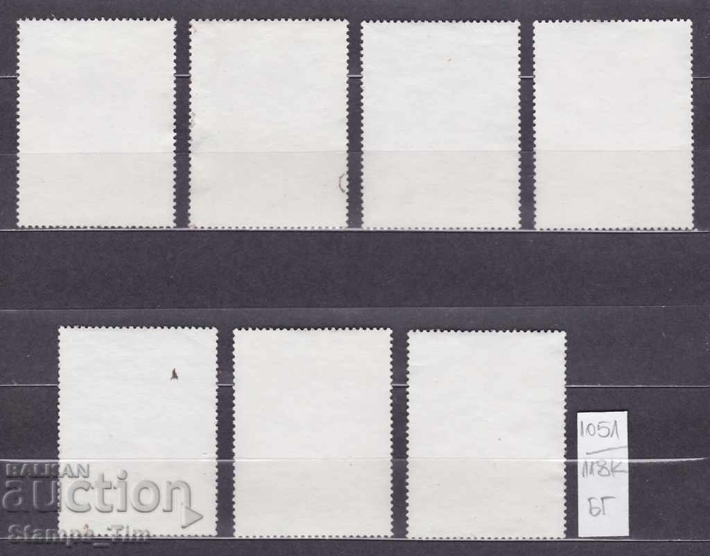 118К1051 / Hungary 1971 Art of Miniatures (BG) with price 0.90 BGN | € 0.46 118К1051 / Hungary 1971 Art of Miniatures (BG) with price 0.90 BGN | € 0.46