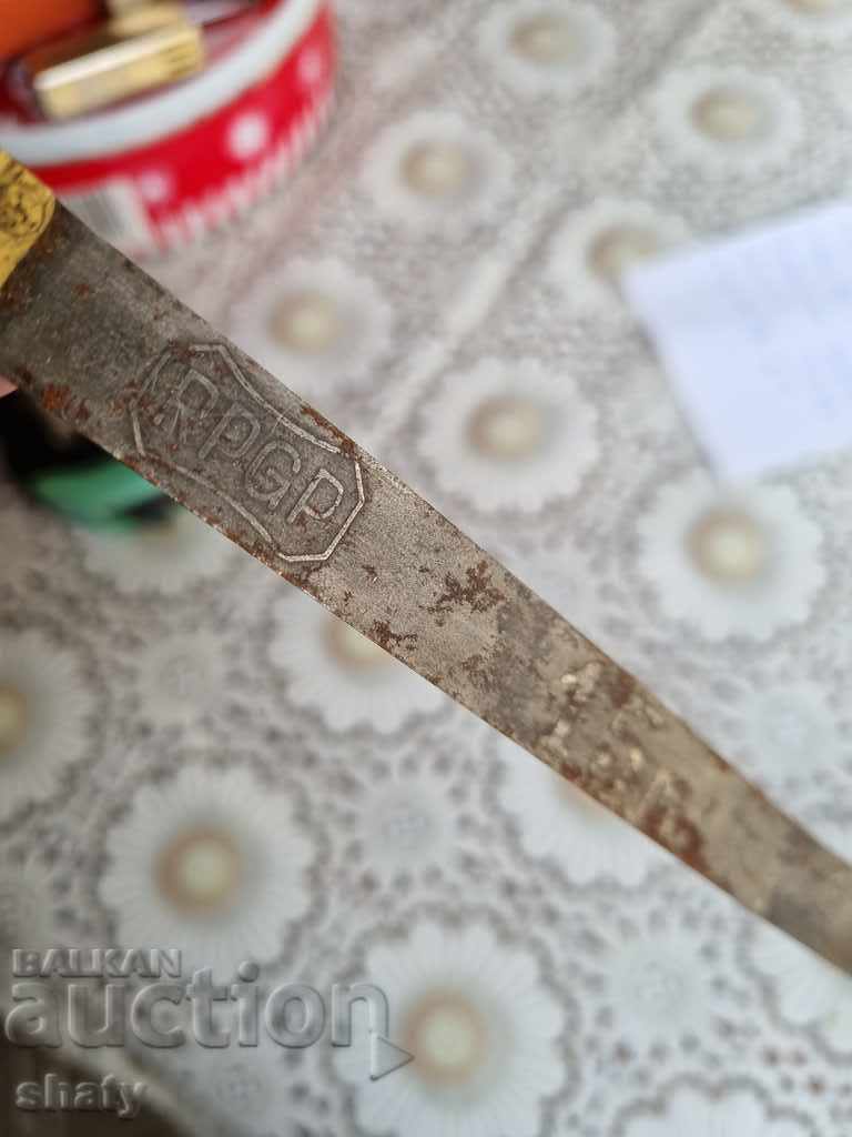 Доставка на Стара ролетка 15м. Доставка на Стара ролетка 15м.