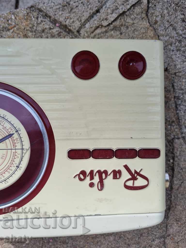 Sheet metal radio box with price 30.00 BGN | € 15.34 Sheet metal radio box with price 30.00 BGN | € 15.34