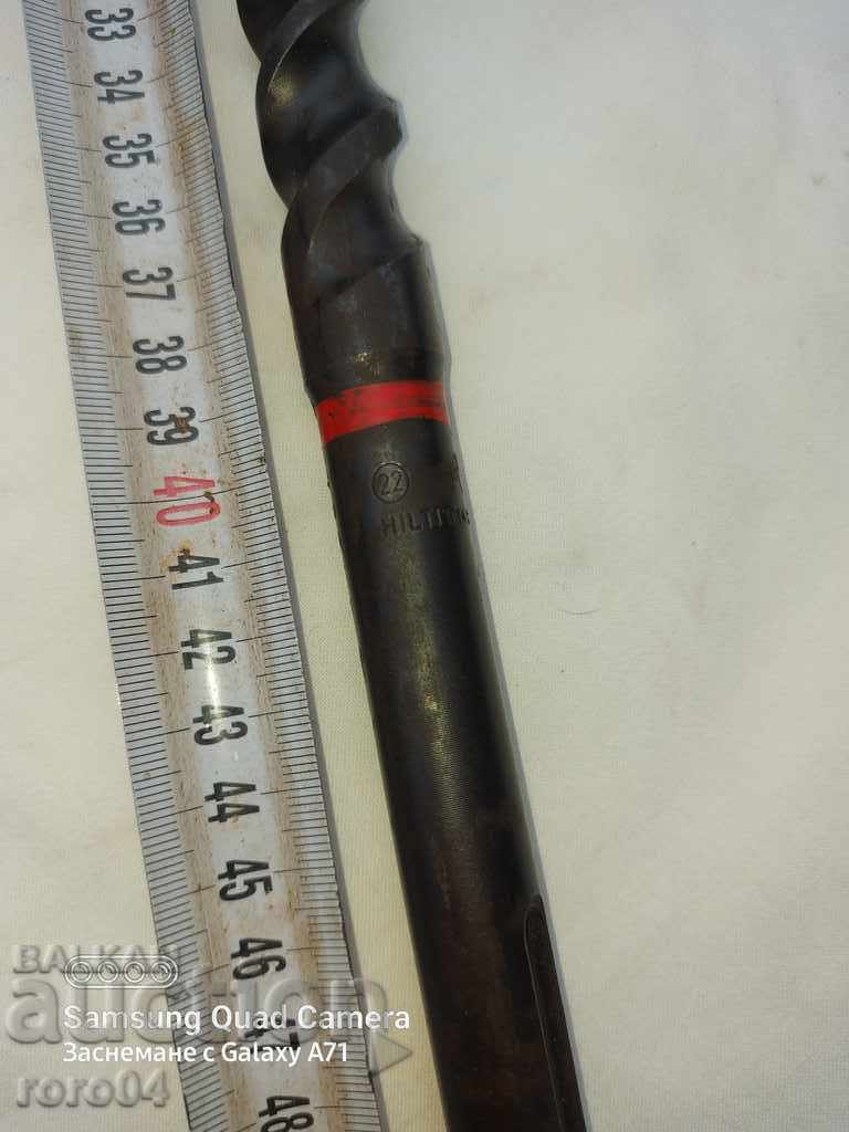 Delivery of HILTI - CONCRETE DRILL - Ф 22 mm.