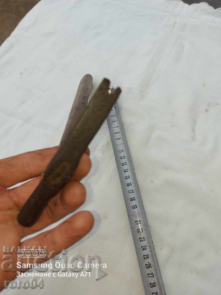 Delivery of PLEASE Delivery of PLEASE