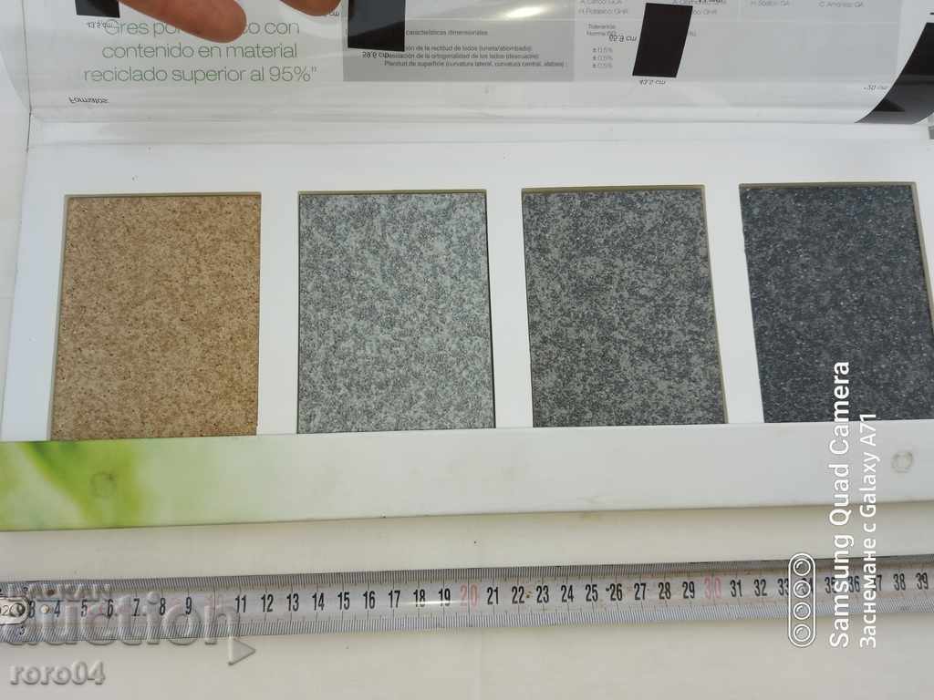 Δημοπρασία ΔΕΙΓΜΑΤΑ - STON KER - Ecologic Δημοπρασία ΔΕΙΓΜΑΤΑ - STON KER - Ecologic
