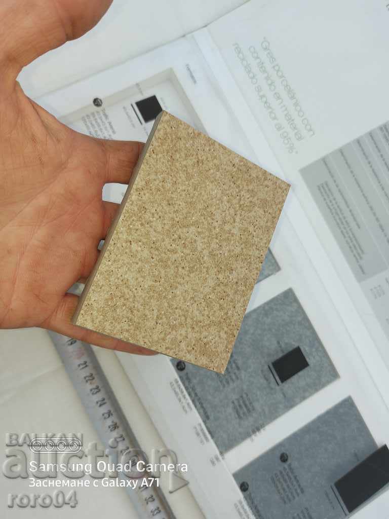 Παράδοση ΔΕΙΓΜΑΤΑ - STON KER - Ecologic Παράδοση ΔΕΙΓΜΑΤΑ - STON KER - Ecologic