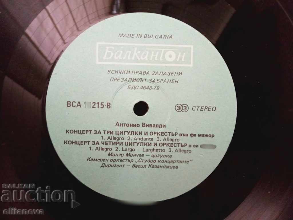 Auction Mincho Minchev Antonio Vivaldi BCA10215 Auction Mincho Minchev Antonio Vivaldi BCA10215