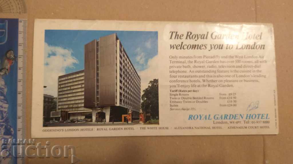 Auction Scandinavian Airlines / SAS. London. 1971 Auction Scandinavian Airlines / SAS. London. 1971