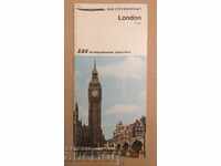 Scandinavian Airlines / SAS. London. 1971