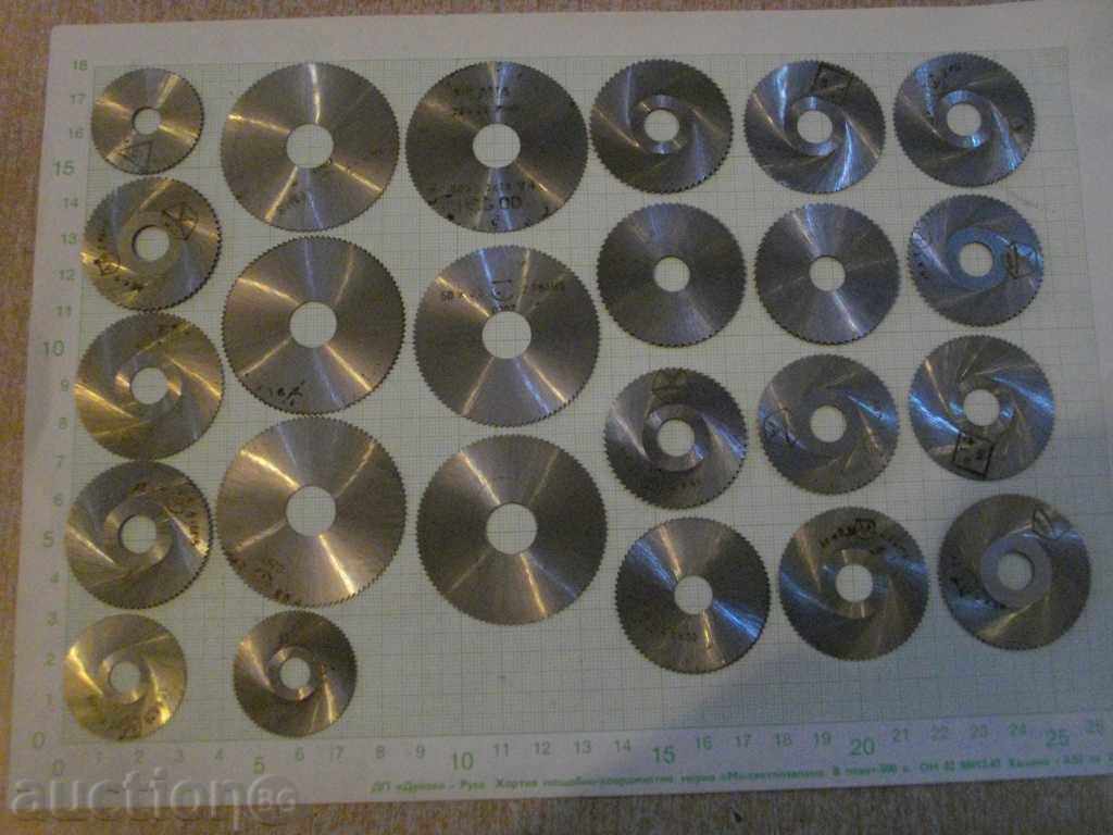 Μικρές κυκλικοί δίσκοι με τιμή 2.50 BGN | € 1.28 Μικρές κυκλικοί δίσκοι με τιμή 2.50 BGN | € 1.28