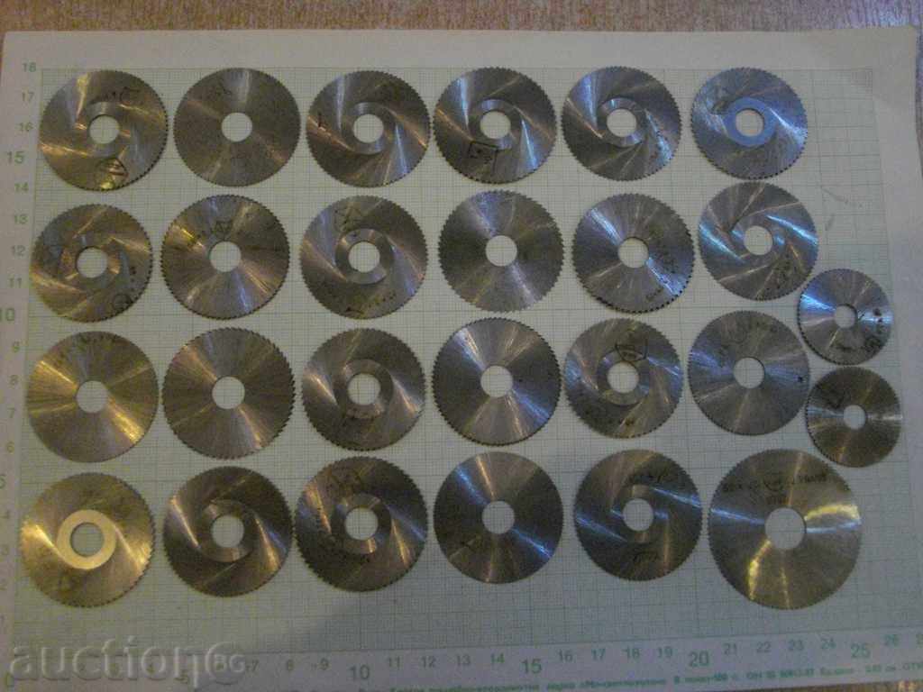 Δημοπρασία Μικρές κυκλικοί δίσκοι Δημοπρασία Μικρές κυκλικοί δίσκοι