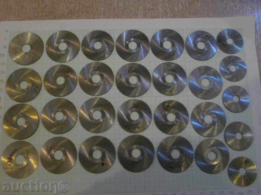 Παράδοση Μικρές κυκλικοί δίσκοι Παράδοση Μικρές κυκλικοί δίσκοι